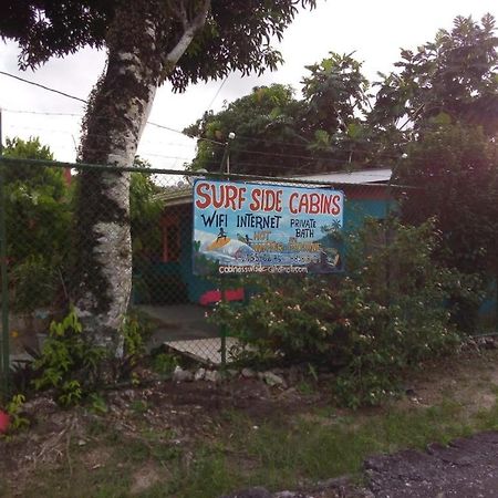 Cabinas Surf Side كويتا المظهر الخارجي الصورة